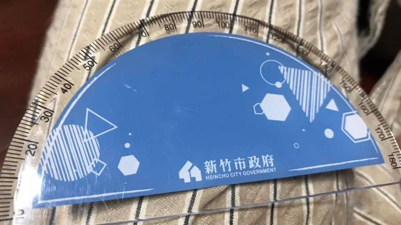 竹市NG量角器　家長怨：這怎麼量？