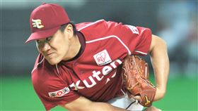 ▲樂天金鷲田中將大。（圖／美聯社／達志影像)