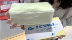 日藥本舖即日起全台首發開賣「雙鋼印」成人口罩。（圖／業者提供）