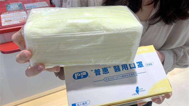 限量5千盒　藥妝店開賣雙鋼印口罩