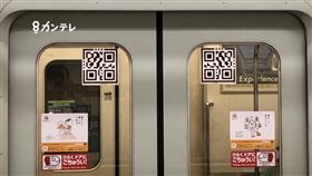 電車驚見「神秘QR code」超巨尺寸竟是為了方便車長（圖／翻攝自推特）
