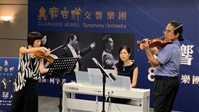 寶吉祥交響樂團將在10/26舉辦「交響琴人夢—八十人樂團與兩大鋼琴家鉅獻」音樂會（寶吉祥交響樂團提供）