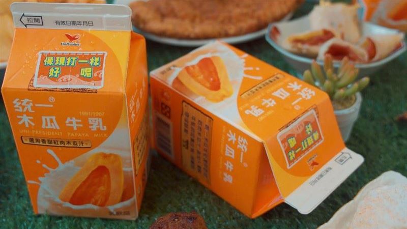 7種隱藏版人氣木瓜牛奶吃法