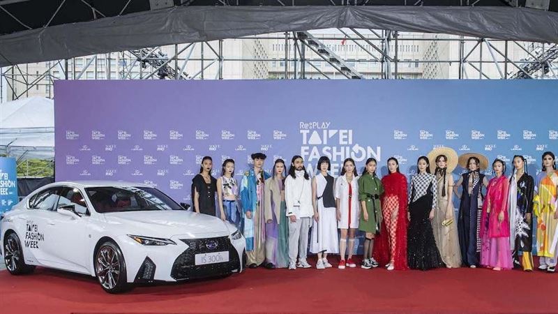 凌志改款運動房車　臺北時裝週首現身