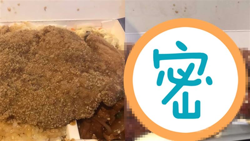 便當配菜不夠　店家竟補「這」她傻眼
