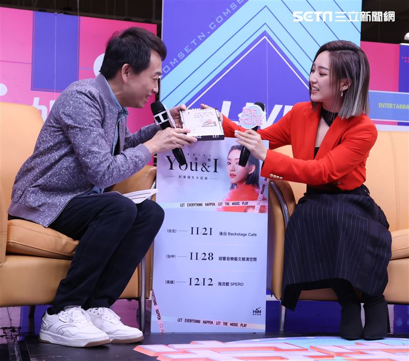 閻奕格安安大明星(唱片宣傳) 。（記者邱榮吉/攝影）