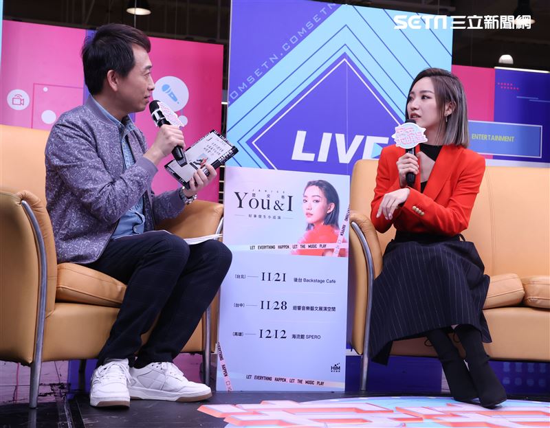 閻奕格安安大明星(唱片宣傳) 。（記者邱榮吉/攝影）