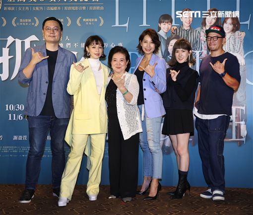 孤味演員陳淑芳徐若瑄孫可芳丁寧張翰