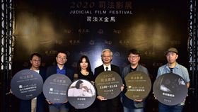 金馬,金馬影展,司法院,司法影展,聞天祥,游安順　圖／金馬提供