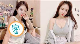 藍星蕾只穿白色背心整個側乳大簍空，東、西半球呼之欲出。（圖／翻攝自藍星蕾IG）