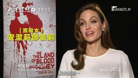 　《鬼才狂想曲》 （圖／車庫娛樂提供）