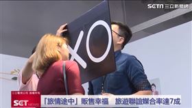 百萬網者快閃店(業配勿用)