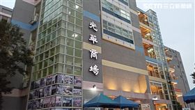光華商場（記者陳弋攝影）
