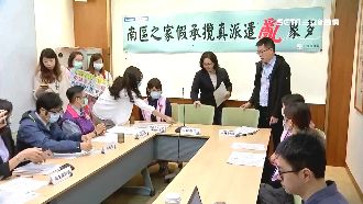 孕護過勞流產　爆負責人是楊志良女兒