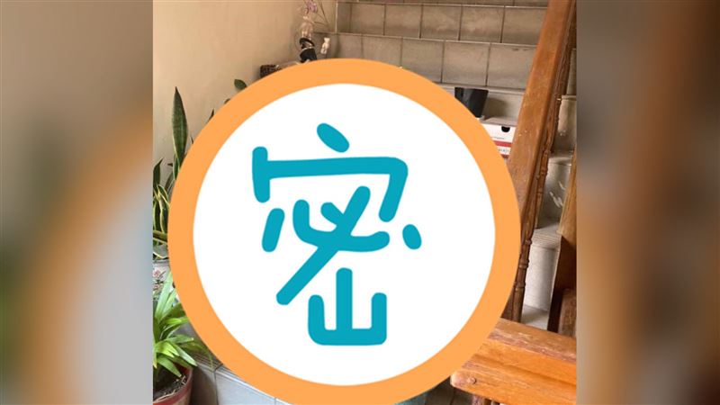 逃生梯變開心農場　全場怒：致命危險
