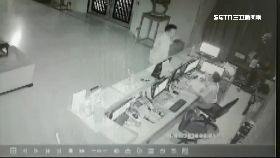 (獨)換哨點痛打1800