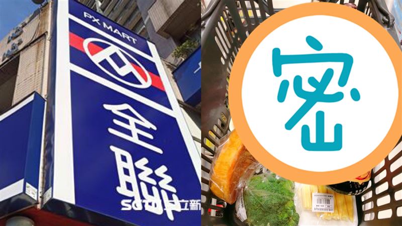 全聯神級醬油買1送1　婆媽暴動秒搶