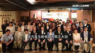 常見中國闖會場「盯哨」！台商曝原因