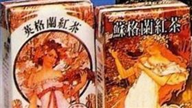 有廢友喝過這款飲料嗎？蘇格蘭紅茶 網推爆：童年必喝(圖/翻攝自爆廢2臉書)