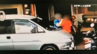 停車問題爆口角　車主暴怒毆打騎士