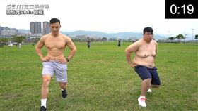 ▲黃欣元日前他帶著阿瘦到戶外運動，進行初階tabata訓練。（圖／黃欣元Alvin 授權）