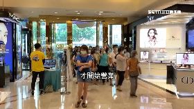 中青消費.強1800