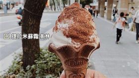 全家,提拉米蘇,霜淇淋,可可粉,土石流