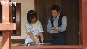 翻攝自pixabay+羅雀高飛提供