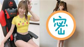 解婕翎秀出多套女僕裝私藏。（圖／翻攝自解婕翎 IG）