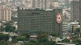 大同公司21日由市場派召集股臨會，重新改選董事，現場公布電子投票計票結果，市場派截至目前已有領先得票數。（中央社檔案照片）