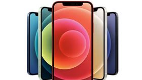 遠傳則是搶攻舊果粉，推出「舊i換新」活動（圖／翻攝自遠傳官網）