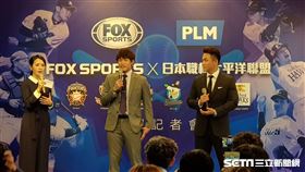 ▲FOX體育台轉播多年日本職棒賽事。（資料圖／記者劉彥池攝影）