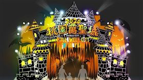 名家專用／台灣旅行趣（勿用）