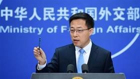 趙立堅(圖/翻攝自中國外交部)