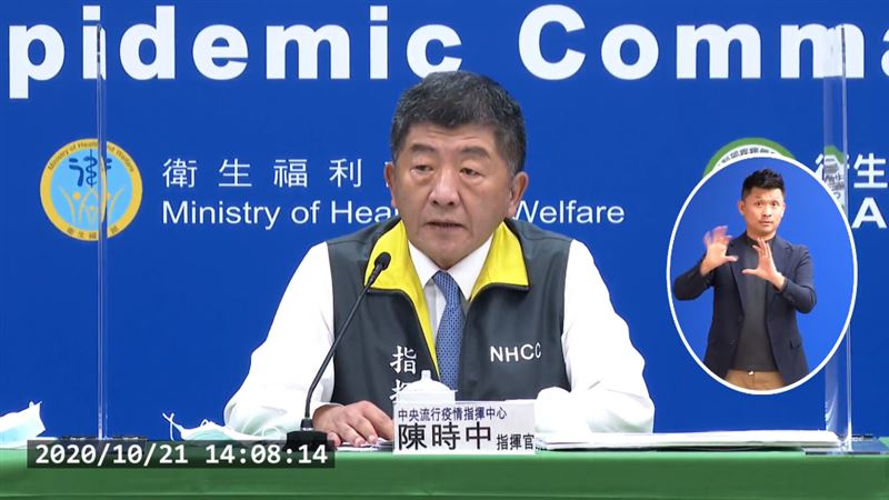 「陰轉陽」頻傳　陳時中：口罩要戴好