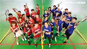 全明星運動會。