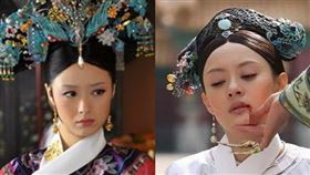 甄嬛。（圖／翻攝自微博）