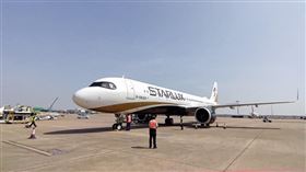 星宇航空第四架新機抵台。（圖／星宇航空提供）