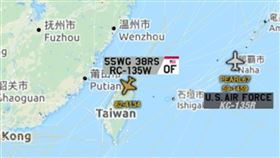 美軍,RC-135W,電偵機,共軍,西南空域,台北,上空 （圖／圖／翻攝自Tokyo Radar twitter）