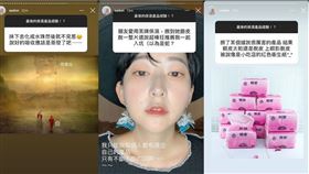 ▲（圖／業者提供）