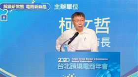 柯文哲（圖／北市府提供）