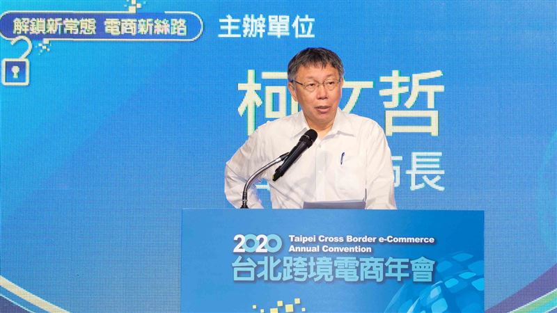 若1週15例　柯：北市大活動全取消