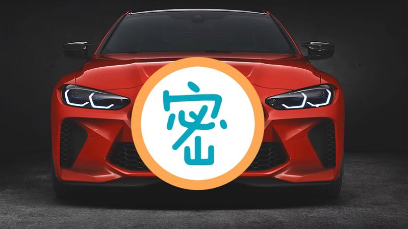 鼻孔尺寸太大不喜歡？外廠幫你縮回來