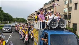 罷捷,鳳山,徐尚賢,二階,連署