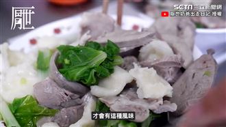 料爆多麵疙瘩85元　遊基隆美食攻略