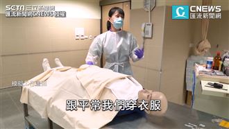 直擊遺體冷藏區　大體化妝師曝秘辛