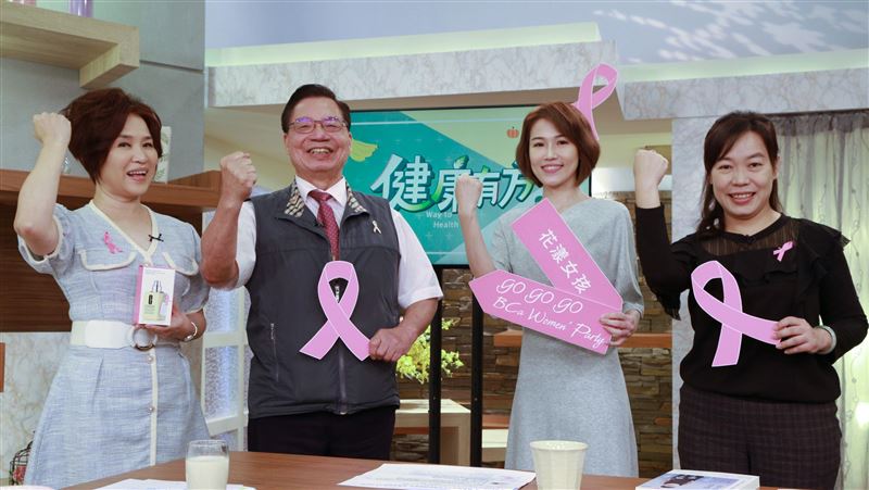 戰勝乳癌！健康有方揪眾發揮粉紅力量