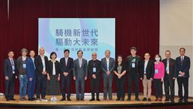 ▲（圖／主辦單位提供）