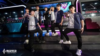 2020 GCS夏季例行賽結束