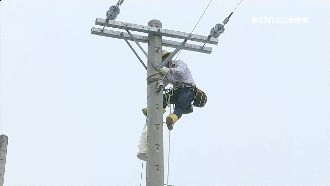 錄取率不到4%　碩士生搶台電施工班